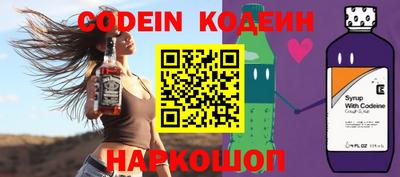 прущая мука Пыть-Ях