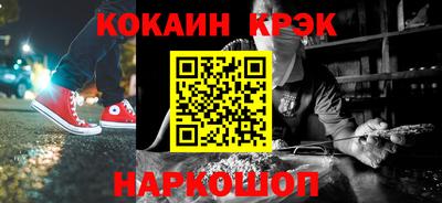 мяу мяу мука Пушкино