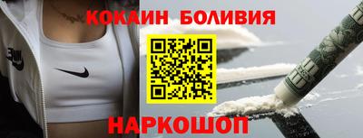 мяу мяу мука Пушкино