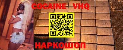 мяу мяу мука Пушкино