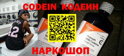 прущая мука Пыть-Ях