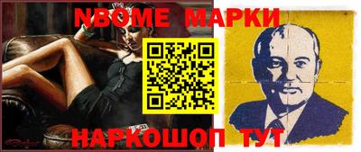 прущая мука Пыть-Ях