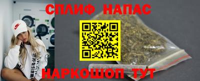 прущая мука Пыть-Ях
