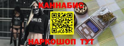 мяу мяу мука Пушкино