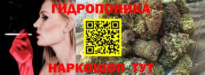 мет Пугачёв