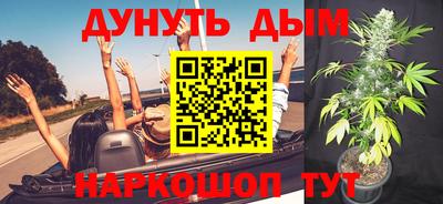 мет Пугачёв