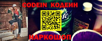 прущая мука Пыть-Ях