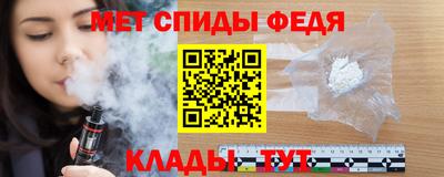 прущая мука Пыть-Ях