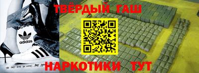 прущая мука Пыть-Ях