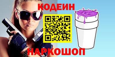 мет Пугачёв