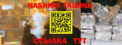 прущая мука Пыть-Ях