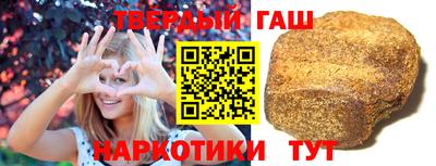 мяу мяу мука Пушкино