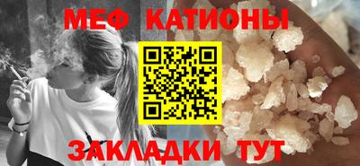 прущая мука Пыть-Ях